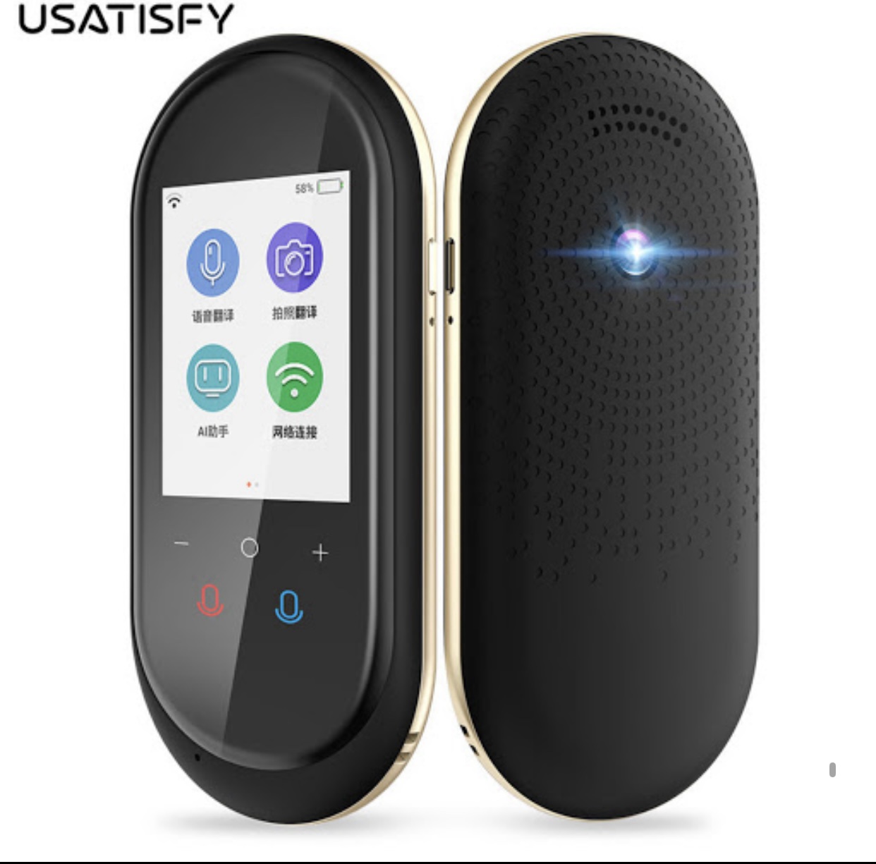 全新 美國Usatisfy 106種語言智能拍照翻譯機  港,澳 一年保養