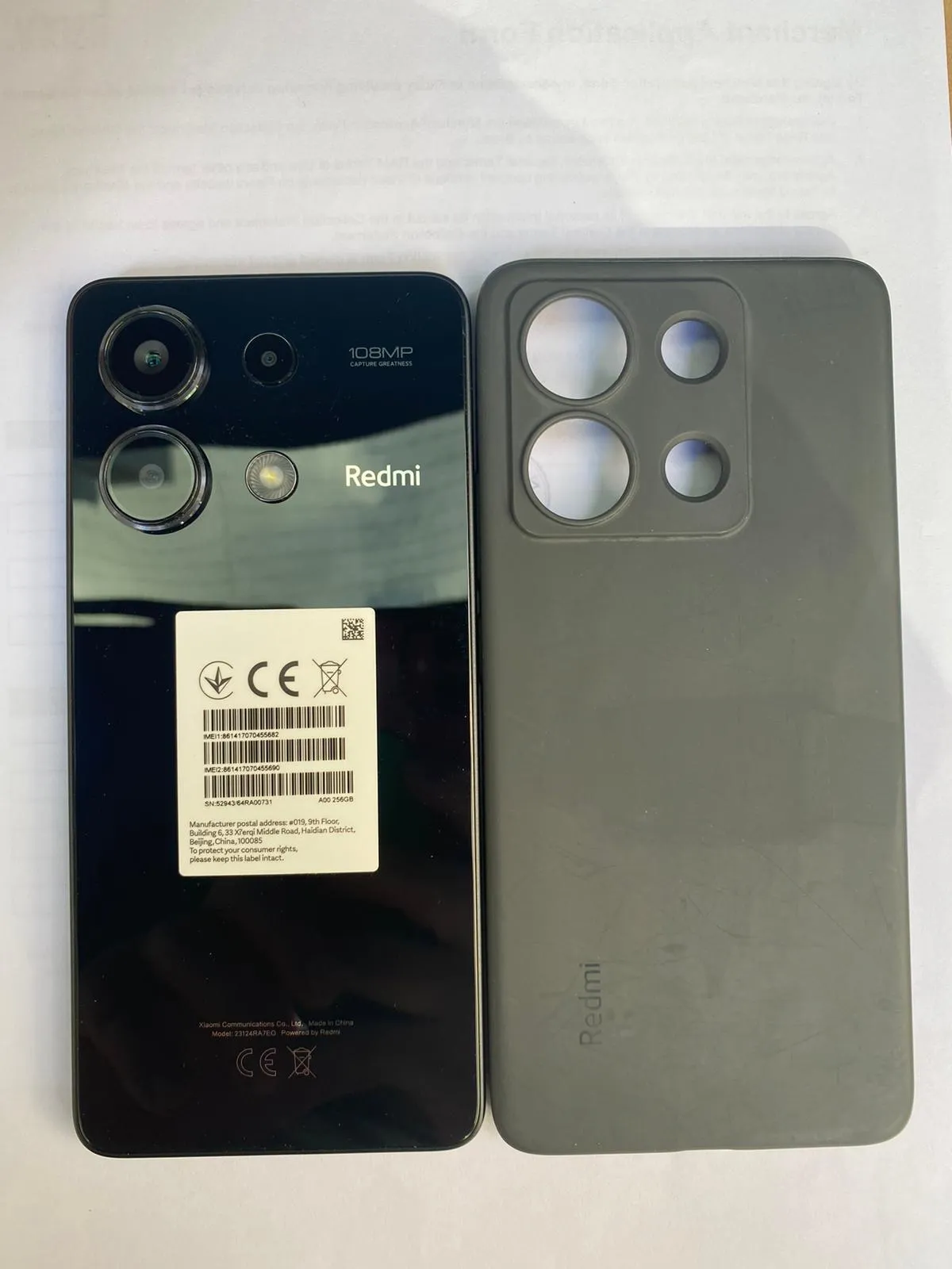 小米Redmi Note 13 256GB 99%new港版淨機連套貼雙卡雙待