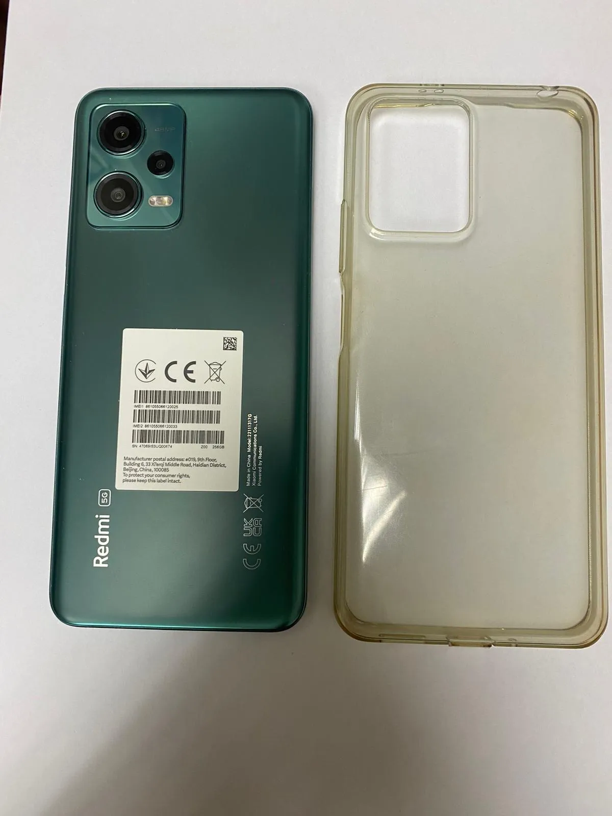 小米 Redmi Note 12 5G 港版雙卡雙待256GB (4800像素)淨機跟保護套