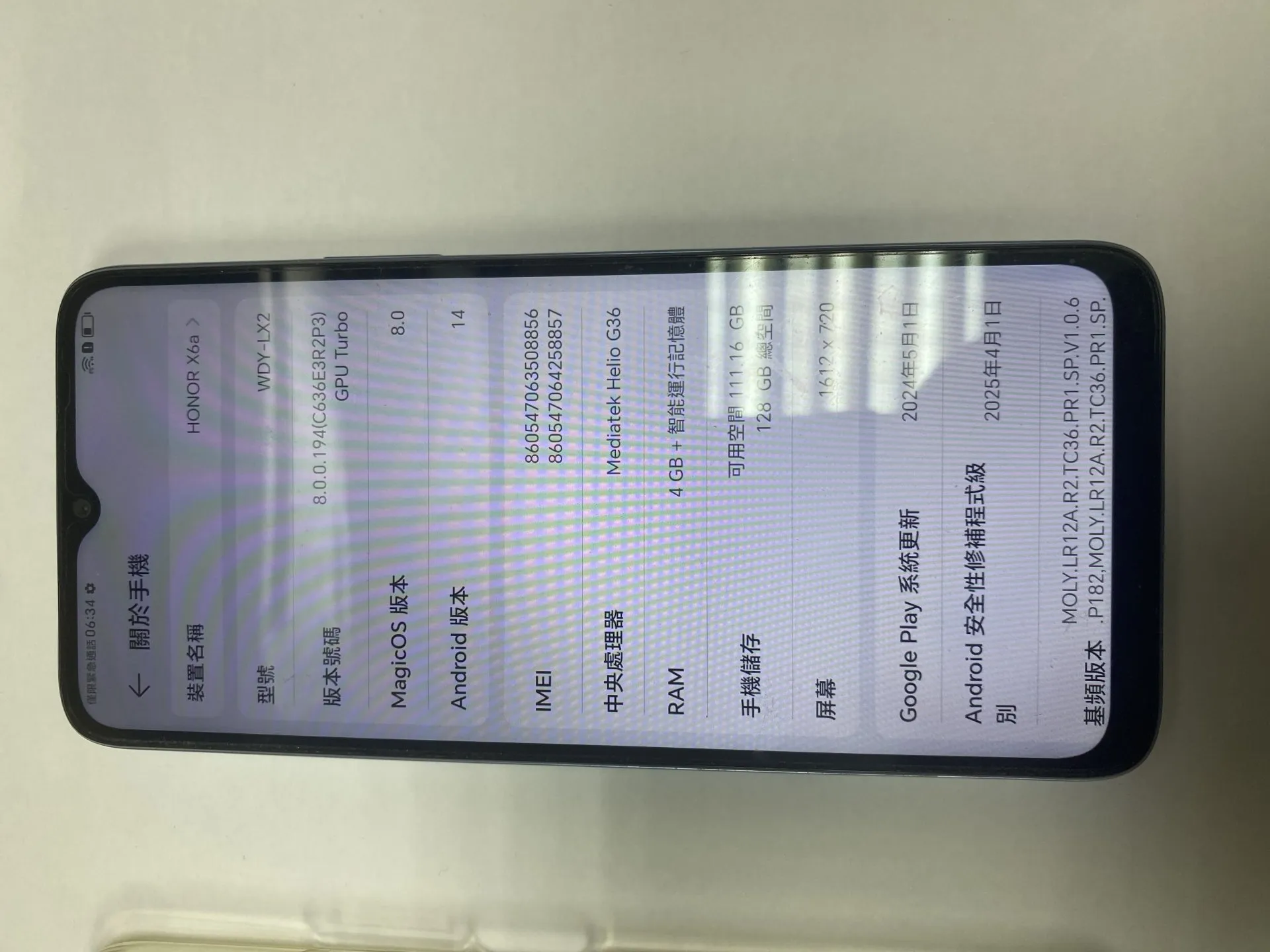 HONOR X6a 國際版全新現貨，4G+128GB大容量機身儲存。
