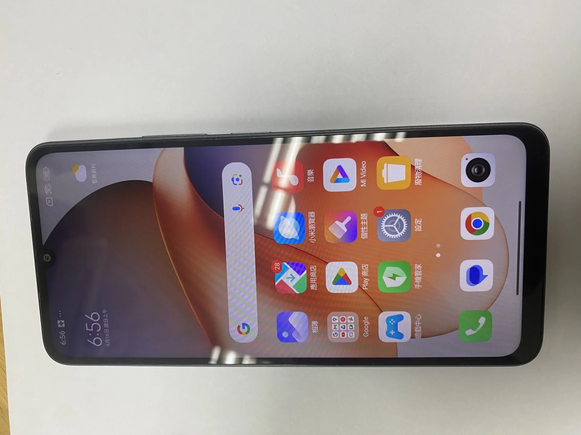 小米Redmi 13C 國際版，256GB大容量，99%New 雙卡雙待機。