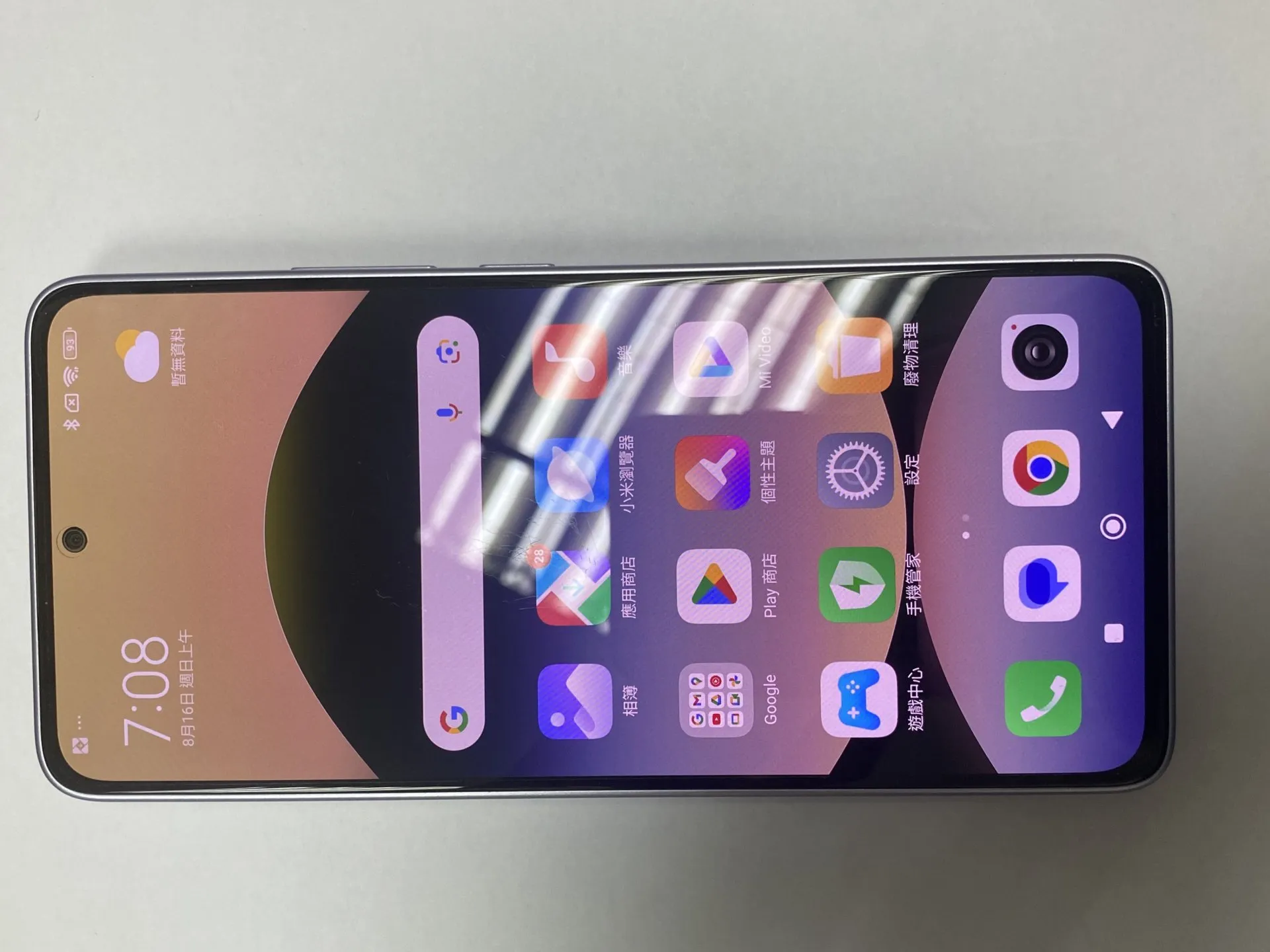 小米 Redmi Note 14 5G 港版， 99new雙卡雙待 （1億像素）