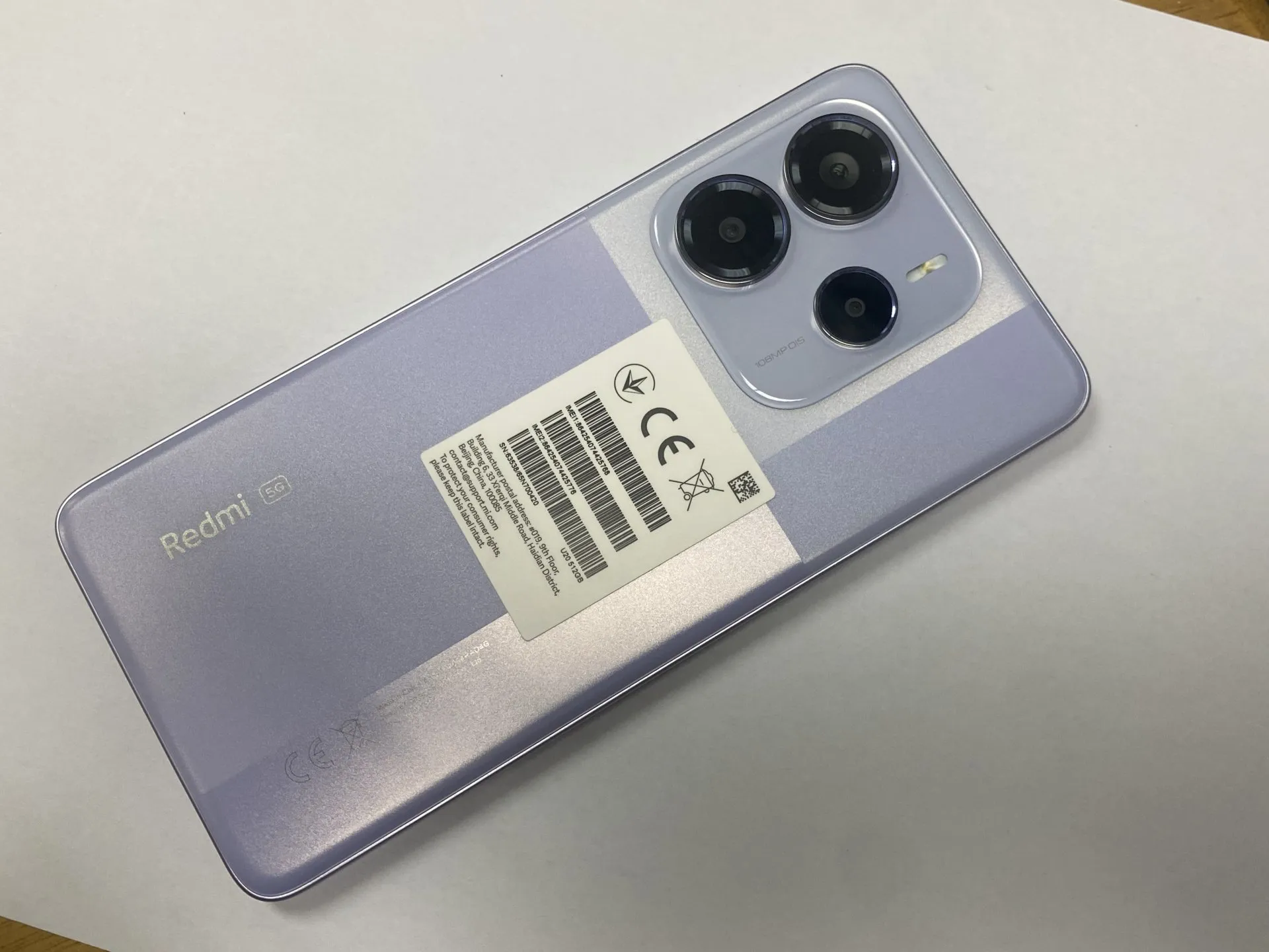 小米 Redmi Note 14 5G 港版， 99new雙卡雙待 （1億像素）