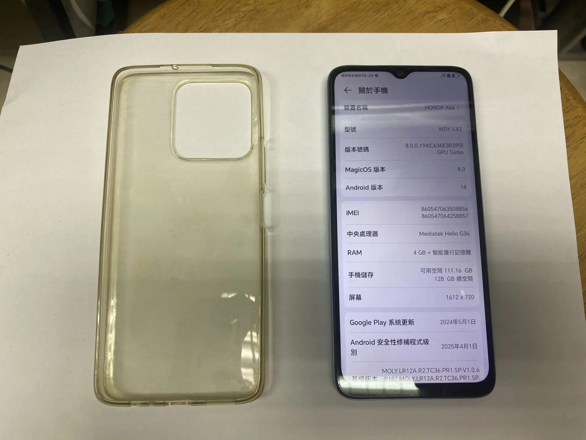 HONOR X6a 國際版全新現貨，4G+128GB大容量機身儲存。