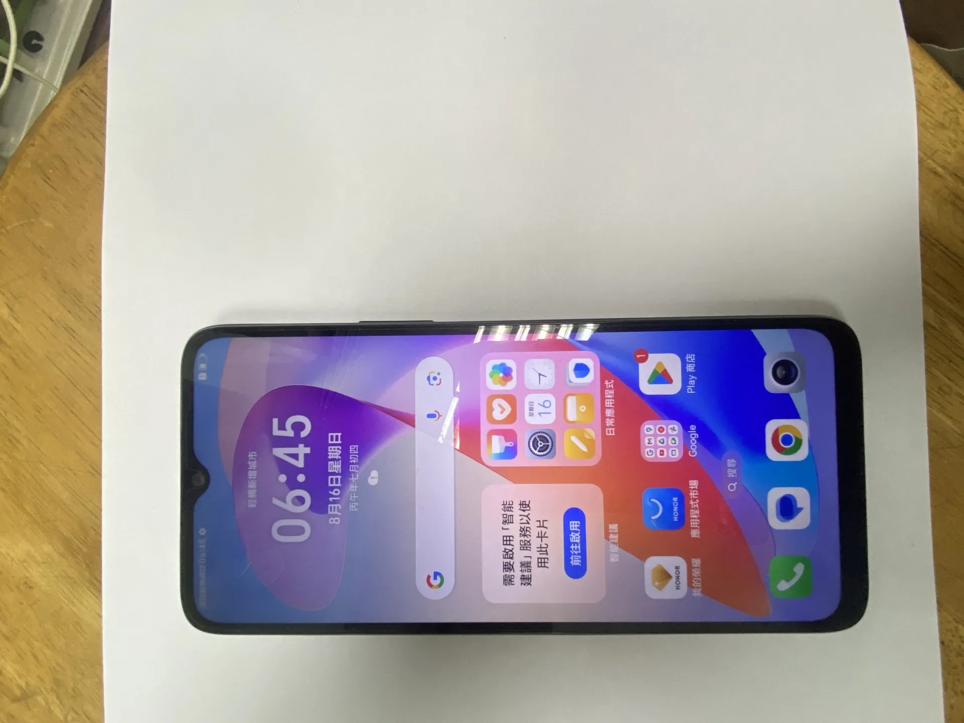 HONOR X6a 國際版全新現貨，4G+128GB大容量機身儲存。